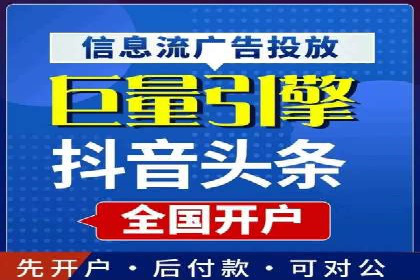 SEM外包公司案例：打造个性化营销方案