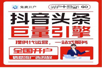 SEM主管案例：如何提升点击率